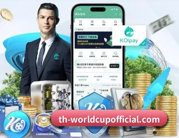 九游体育 APP 深度功能 - jiuyou